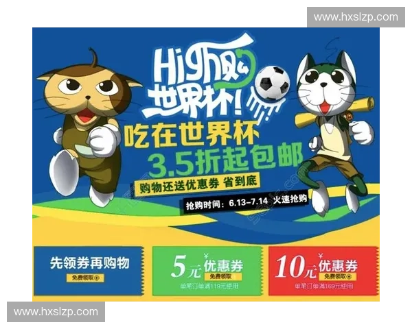 2026年世界杯后体育赞助模型将如何驱逐粗放的旅游打包营销策略？
