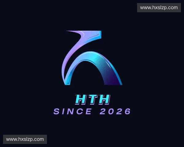 走进hth官方入口